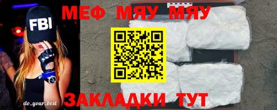 ECSTASY Моздок