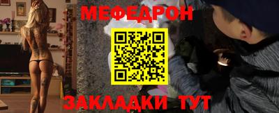 ECSTASY Моздок