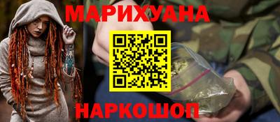 ECSTASY Моздок