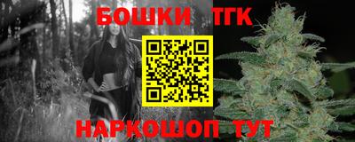 ECSTASY Моздок