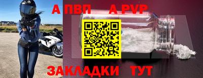 ECSTASY Моздок