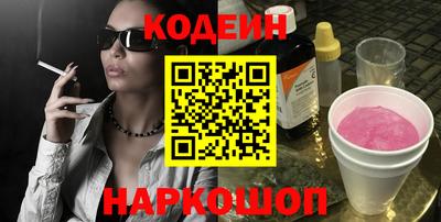 ECSTASY Моздок