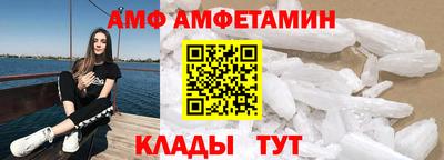 ECSTASY Моздок