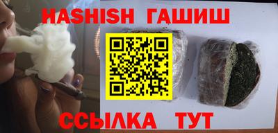ECSTASY Моздок