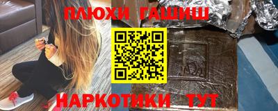 ECSTASY Моздок