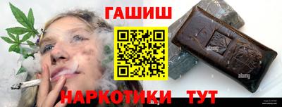 спайс Можга