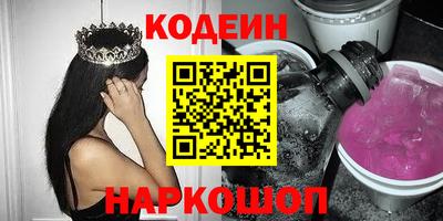 ECSTASY Моздок
